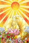  camellia chrysanthemum flower fox gen_1_pokemon ichinoseyui lotus multiple_tails ninetales no_humans peony_(flower) pokemon pokemon_(creature) rising_sun shide sun sunburst tail tulip 