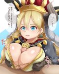  1girl blonde_hair blue_eyes blush braid breasts breasts_squeeze cape clothed_sex crown earrings enrica_(sekaiju) gloves horned_headwear jewelry large_breasts long_hair open_mouth paizuri paizuri_under_clothes penis sekaiju_no_meikyuu sekaiju_no_meikyuu_x translation_request twin_braids twintails 
