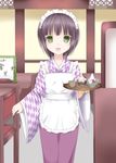  apron bad_id bad_pixiv_id bangs bashamichi black_hair food green_eyes hakama highres indoors japanese_clothes kimono looking_at_viewer maid_headdress original purple_hakama short_hair solo tsukino_neru waitress yagasuri 