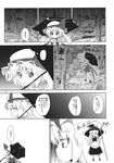  :d ^_^ aozora_market apron black_dress bow broom bush closed_eyes comic doujinshi dress flandre_scarlet greyscale hat hat_bow highres kirisame_marisa laevatein long_hair monochrome multiple_girls open_mouth ribbon scan side_ponytail slit_pupils smile tears touhou translated tree umbrella witch_hat ze_(phrase) 