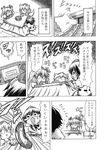  3girls :&lt; :3 bad_id bad_pixiv_id comic greyscale hidefu_kitayan himekaidou_hatate inubashiri_momiji kotatsu monochrome multiple_girls o_o ragequit shameimaru_aya table touhou translated 