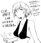  absurdres bad_id bad_pixiv_id bare_shoulders bikini_top breasts cleavage collarbone greyscale highres kakubayashi_tsuyoshi looking_at_viewer monochrome original short_hair sketch small_breasts smile solo v 