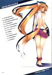  animal_ears ankle_cuffs arf back fingerless_gloves gloves highres long_hair looking_back lyrical_nanoha mahou_shoujo_lyrical_nanoha mahou_shoujo_lyrical_nanoha_a's midriff mikazuki_akira! panties pulled_by_self shorts shorts_pull solo tail underwear very_long_hair 