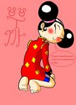  china_dress chinadress chinese_clothes dress feet pucca 