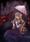  bad_id bad_pixiv_id blonde_hair dress elbow_gloves gap gloves parasol solo touhou umbrella umecha white_gloves yakumo_yukari 