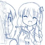  blue hakurei_reimu kochiya_sanae lowres monochrome morino_harifu multiple_girls sketch touhou 