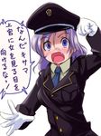  blue_eyes blush fang gloves hat military military_uniform necktie original peaked_cap purple_hair solo st+1 translated uniform 