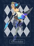  argyle argyle_background armor armored_dress blue_background character_name dress gwendolyn odin_sphere polearm spear strapless strapless_dress tanmomo_(rcw) thighhighs weapon 