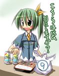  1girl daiyousei food green_eyes green_hair ichidai_taisa necktie ribbon solo touhou translated uniform 