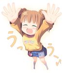  \o/ arms_up brown_hair closed_eyes happy idolmaster idolmaster_(classic) idolmaster_1 jumping kagura_yuuki outstretched_arms raglan_sleeves solo takatsuki_yayoi twintails 