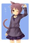  animal_ears bangs cat_ears collar hijiki_(hijikini) nagato_yuki short_hair solo suzumiya_haruhi_no_yuuutsu tail 