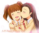  birthday idolmaster idolmaster_(classic) idolmaster_1 kiss minase_iori multiple_girls nishi_(count2.4) school_uniform takatsuki_yayoi twintails 