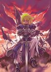  ahoge armor artoria_pendragon_(all) battlefield blonde_hair braid caliburn fate/stay_night fate_(series) field_of_blades flag green_eyes hands_on_hilt planted_sword planted_weapon saber shirou solo sword weapon 