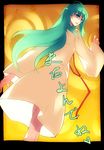  androgynous dress dutch_angle enkidu_(fate/strange_fake) fate/strange_fake fate_(series) green_eyes green_hair long_hair male_focus otoko_no_ko pants robe solo zuowen 