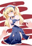  blonde_hair blue_dress blue_eyes blush boku_wa_tomodachi_ga_sukunai covering covering_breasts dress hair_ribbon hairband hasegawa_kobato heterochromia lolita_hairband long_hair off_shoulder open_mouth out_of_frame outstretched_arms pov pov_hands red_eyes ribbon sitting solo_focus tears torn_clothes torn_dress two_side_up wrist_ribbon 