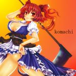  absurdres bare_legs breasts cleavage hair_bobbles hair_ornament hand_on_hip highres large_breasts looking_at_viewer onozuka_komachi red_eyes red_hair scythe short_hair simple_background solo teruru touhou two_side_up weapon 