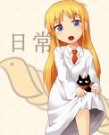  ayagi_daifuku bird black_cat blonde_hair blue_eyes cat child coat_lift copyright_name labcoat legs long_hair long_sleeves mogura_(nichijou) necktie nichijou open_mouth professor_shinonome sakamoto_(nichijou) scarf standing 