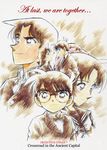  aoyama_goushou detective_conan edogawa_conan hattori_heiji kudou_shinichi megane mouri_ran tooyama_kazuha 