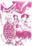  detective_conan edogawa_conan haibara_ai hattori_heiji kaitou_kid kudou_shinichi megane mouri_ran 