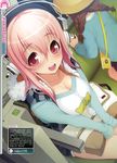  cleavage crossover headphones kamisama nitroplus sonico sumaga super_sonico tsuji_santa 