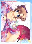  cleavage fujima_takuya kimono nopan tagme 