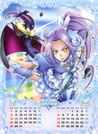  bodysuit calendar pretty_cure shirabe_ako siren_(suite_precure) suite_pretty_cure takahashi_akira 