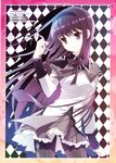  absurdres akemi_homura argyle argyle_background argyle_legwear black_hair black_legwear frilled_skirt frills grey_skirt hairband highres long_hair magical_girl mahou_shoujo_madoka_magica pantyhose pleated_skirt purple_eyes ribbon shirahane_nao skirt solo standing 