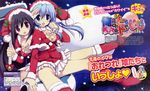  christmas cleavage fixed ore_no_tsure_wa_hitodenashi pantsu takanae_kyourin whale 