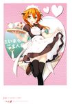  :d absurdres black_legwear blush brown_hair cake cup flat_chest food hair_ornament heart highres kantoku kogamura_uril loafers maid maid_headdress open_mouth orange_hair shinkyoku_soukai_polyphonica shinkyoku_soukai_polyphonica_aphonic_songbird shoes short_hair skirt_hold smile solo thigh_gap thighhighs tray 