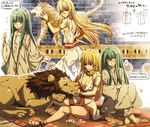  1girl androgynous arai_kuma armlet bad_id bad_pixiv_id barefoot beamed_eighth_notes blonde_hair bracelet breasts cleavage earrings eighth_note enkidu_(fate/strange_fake) fate/stay_night fate/strange_fake fate_(series) genderswap genderswap_(mtf) gilgamesh green_eyes green_hair jewelry large_breasts lion long_hair medium_breasts musical_note necklace red_eyes robe sandals sideboob spoken_musical_note toga translation_request 