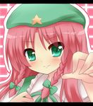  bad_id bad_pixiv_id braid green_eyes hat hong_meiling long_hair red_hair shinekalta solo touhou 