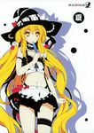  absurdres adapted_costume blonde_hair food hair_ribbon hat highres ideolo kirisame_marisa leg_garter long_hair midriff navel no_nose popsicle ribbon scan simple_background solo tongue touhou very_long_hair witch_hat yellow_eyes 