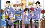  fujioka_haruhi haninozuka_mitsukuni hitachiin_hikaru hitachiin_kaoru itou_yoshiyuki male morinozuka_takashi ootori_kyouya ouran_high_school_host_club reverse_trap suou_tamaki 