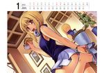  calendar freezing kim_kwang-hyun pantsu tagme 