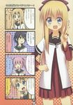  akane_souichi akaza_akari funami_yui paper_texture seifuku toshinou_kyouko watagashi yoshikawa_chinatsu yuru_yuri 