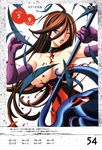  breasts dress funikura kuroki_masahiro nyx overfiltered queen&#039;s_blade scanning_artifacts tentacles torn_clothes wet 