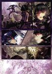  alphonse black_rock_shooter black_rock_shooter_(character) dead_master vocaloid white_datura 