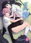  bottomless hidari_kagetora pantsu pantyhose yuri 