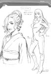  character_design momoko_(shangri-la) monochrome range_murata shangri-la sketch trap 