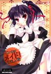  komi_zumiko maid nejimaki_panda order_maid!_go_shujinsama stockings thighhighs 