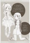  aoki_ume apricot+ kaname_madoka mahou_shoujo_madoka_magica miki_sayaka monochrome 