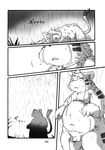  black_and_white chubby comic greyscale haru male monochrome shinobu solo translated translation_request unknown_species 