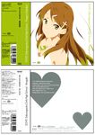  cleavage disc_cover dress jekyll_and_hyde k-on! mizuki_makoto sokabe_megumi summer_dress 