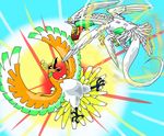  battle beak claws colorful digimon duo feral green h_box ho-oh legendary_pok&#233;mon multiple_wings nintendo orange orange_body phoenix pok&#233;mon pok&eacute;mon shining tail teeth tongue valdurmon varodurumon video_games white white_feathers wings 