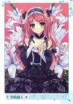  gothic_lolita kurumi_(kantoku) lolita_fashion misaki_kurehito tagme 