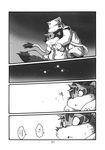  black_and_white chibineco chubby comic cub greyscale haru japanese_text male monochrome night outside shinobu star text translated translation_request unknown_species young 