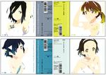  k-on! mizuki_makoto shibaya_toshimi shima_chizuru shimizu_kyouko sunahara_yoshimi 