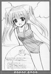  aloe monochrome nishimata_aoi quiz_magic_academy swimsuits 