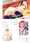  breasts cum fumio kannagi_rei kuu lyrical_lyric mochizuki_nozomu naked_apron nipples oppai_no_ouja_48 panty_pull thighhighs twinkle_crusaders 