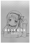  akemi_homura aoki_ume apricot+ mahou_shoujo_madoka_magica monochrome seifuku 